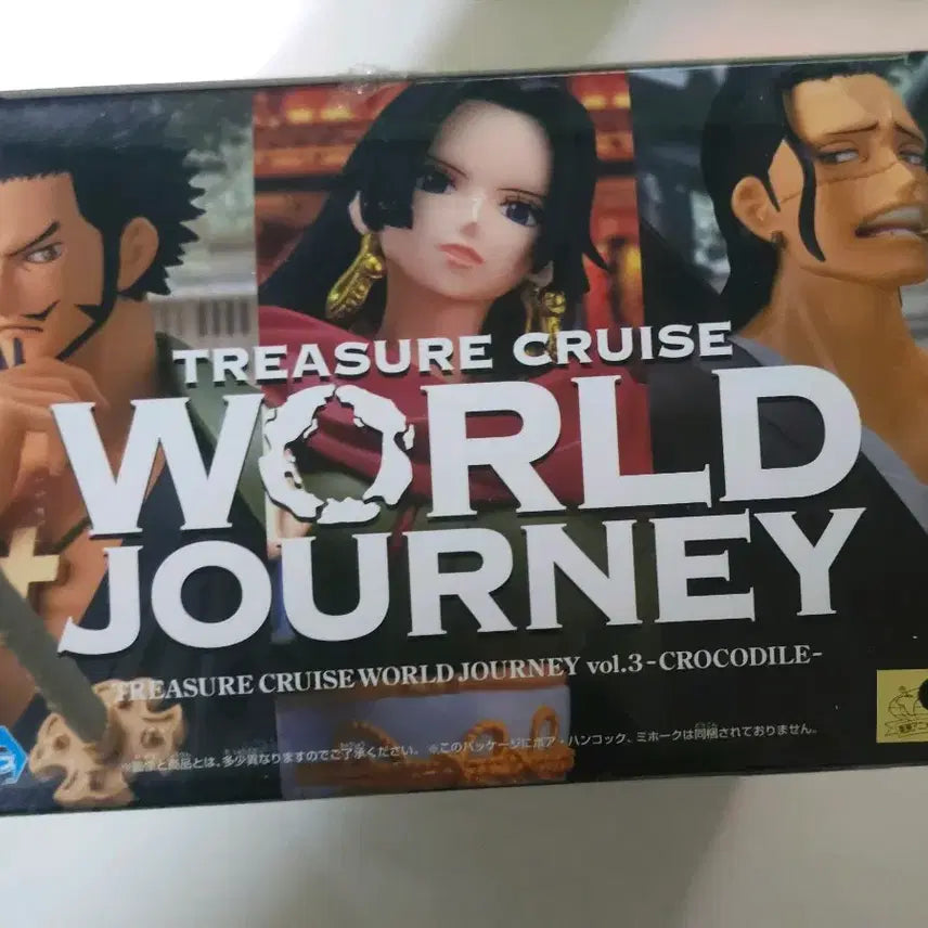 [BUNJANG] Banpresto One Piece Crocodile Figure (Unsealed) / 단순개봉)원피스 반프레스토 트레저크루즈 크로커다일 피규어