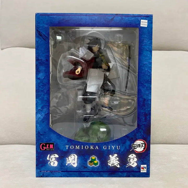 [BUNJANG] Demon Slayer Tomioka Giyu GEM Series Figure (Sealed) / 미개봉택포) 후류 귀멸의칼날 귀칼 토미오카 기유 힛카게 피규어