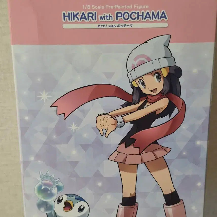 [BUNJANG] Kotobukiya Pokemon Dawn Piplup Figure / 코토부키야 포켓몬스터 빛나 팽도리 피규어 판매합니다