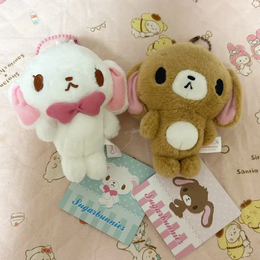 [BUNJANG] Sugarbunnies Plush Keychain Set - Shirousa &amp; Kurousa Bundle / 일괄)슈가바니즈 인형 키링 시로우사 쿠로우사 세트