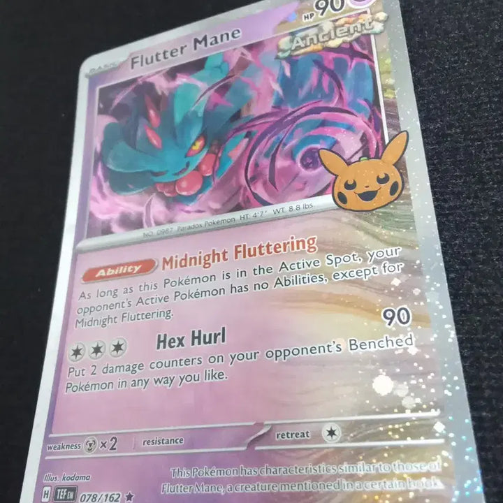 [BUNJANG] Pokemon Card - Halloween 2024 - Winged Head 078/162 (North American Edition) / 포켓몬 카드 날개치는 머리  078/162 북미판 할로윈 2024