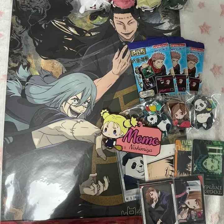 [BUNJANG] Jujutsu Kaisen Merchandise Bundle Set / 주술회전 굿즈 일괄 판매