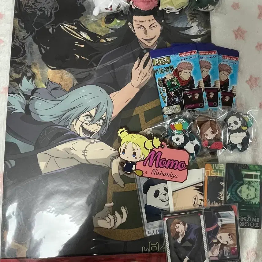 [BUNJANG] Jujutsu Kaisen Merchandise Bundle Set / 주술회전 굿즈 일괄 판매