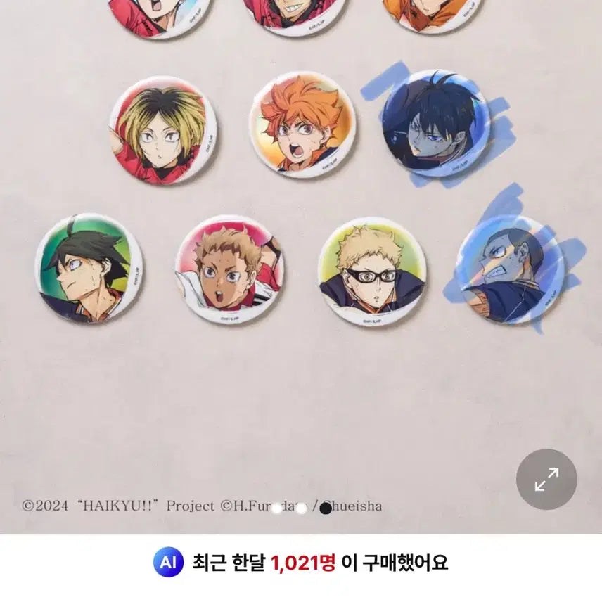 [BUNJANG] Daiso Haikyuu!! Movie Goods Bundle Set / 다이소 하이큐 극장판 굿즈 일괄