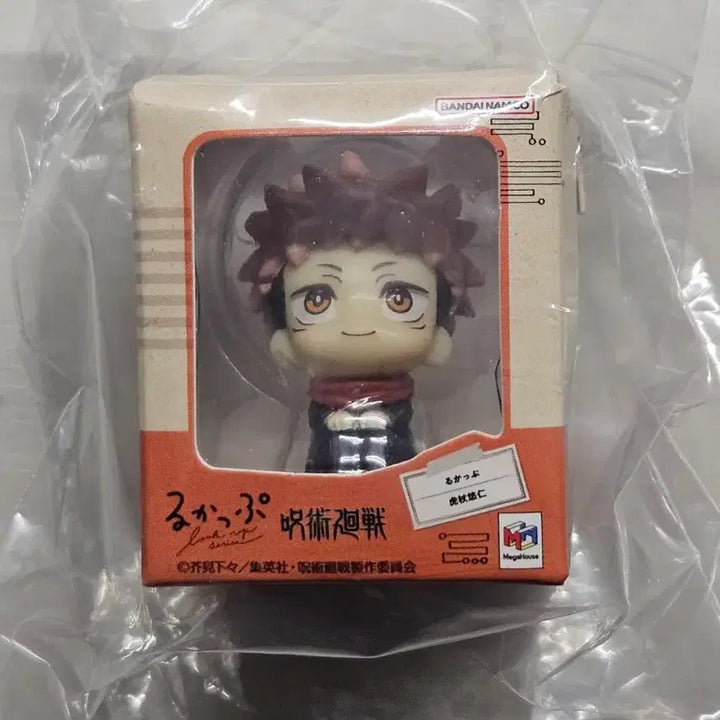 [BUNJANG] Jujutsu Kaisen Yuji Itadori Mini Look-Up Figure / 주술회전 미니 룩업 피규어 가챠 이타도리 유지