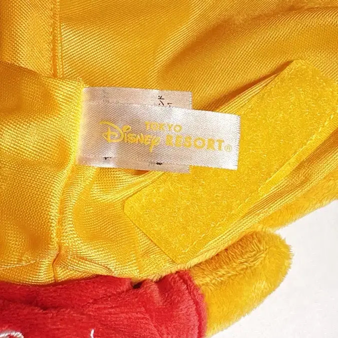 [BUNJANG] Tokyo Disney Resort Authentic Winnie the Pooh Plush Hat (58cm) / 도쿄 디즈니 리조트 정품 곰돌이 푸 굿즈 플러시 모자 새상품급 단종