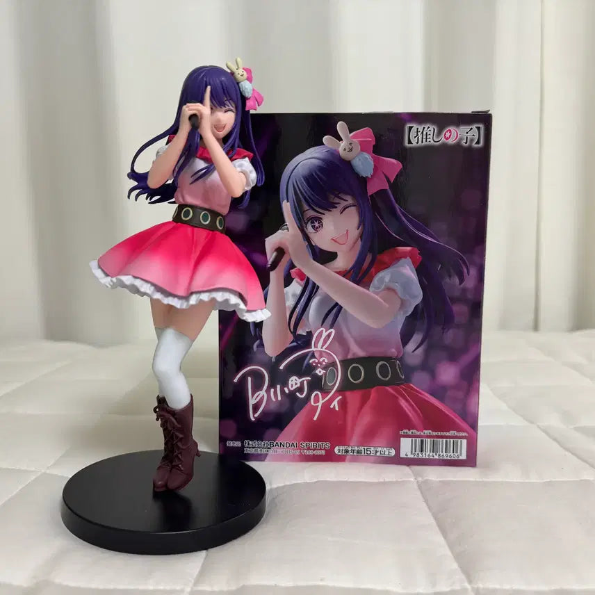 [BUNJANG] Banpresto Oshi no Ko Hoshino Ai Signed Figure / [단순개봉] 반프레스토 최애의 아이 피규어 호시노 아이 사인은 B 피규어