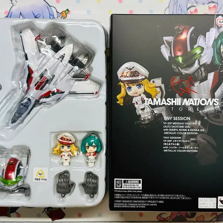 [BUNJANG] Bandai Namco Macross VF-25F Messiah Valkyrie Alto Custom Metallic Color Edition / 반다이남코 마크로스VF-25F 메사이어 발키리 알토 전용기