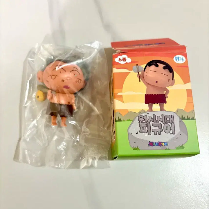 [BUNJANG] Crayon Shin-chan Primitive Era Hoon Figure / 짱구 원시시대 피규어 훈이