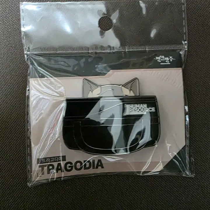 [BUNJANG] Arknights Tragodia Sliding Metal Badge / 명일방주 트라고디아 슬라이딩 금속 뱃지