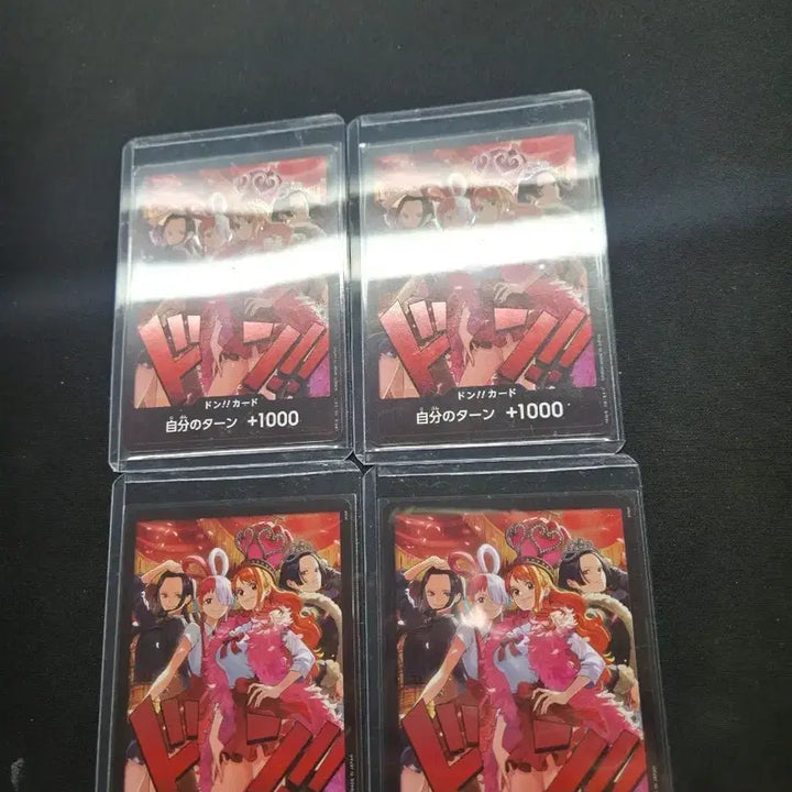 [BUNJANG] One Piece Card Don Heroines 4-Member Bundle Set / 원피스 카드 일판 돈 히로인즈 4인 일괄