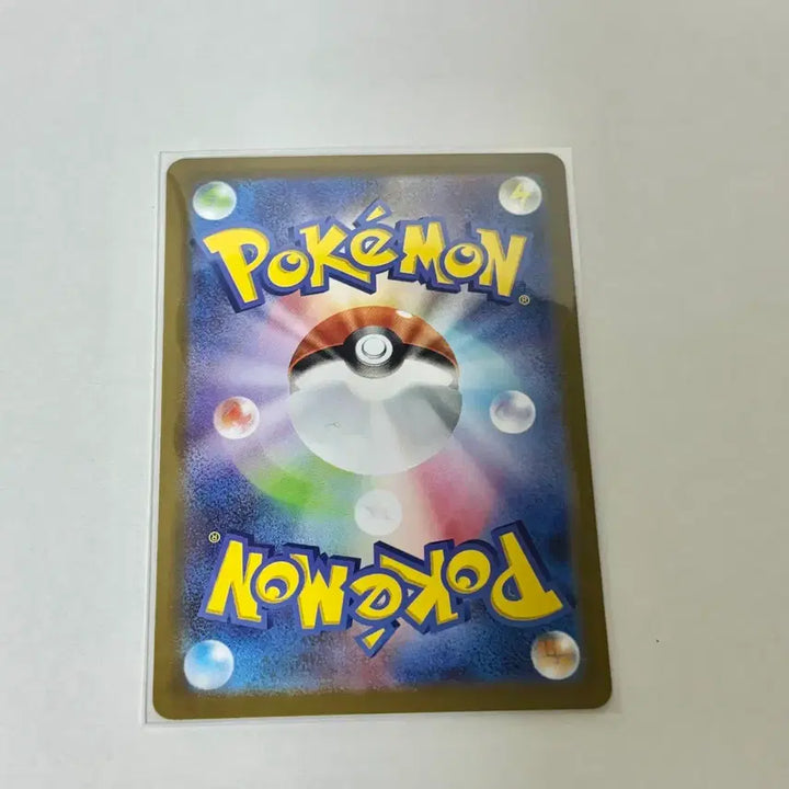 [BUNJANG] Pokemon Card Terna CHR Serena Japanese Version / 포켓몬카드 테르나 CHR 세레나 일판 판매합니다