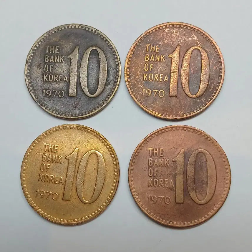 [BUNJANG] 1970s 10 Won Coin (4 pcs) / 옛날 70년 십원 동전 4개
