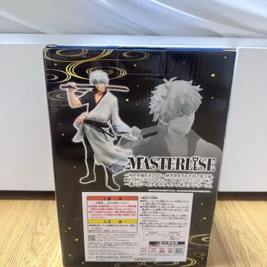 [BUNJANG] Gintama Gintoki A Prize Figure Unsealed Display / 은혼 긴토키 쿠지 피규어 a상 개봉전시품
