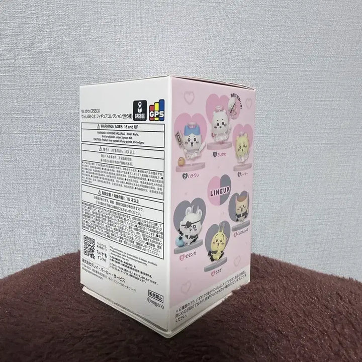 [BUNJANG] Chiikawa Angel &amp; Devil Figure Collection Kurimanju / 치이카와 천사 악마 피규어 컬렉션 쿠리만쥬 판매