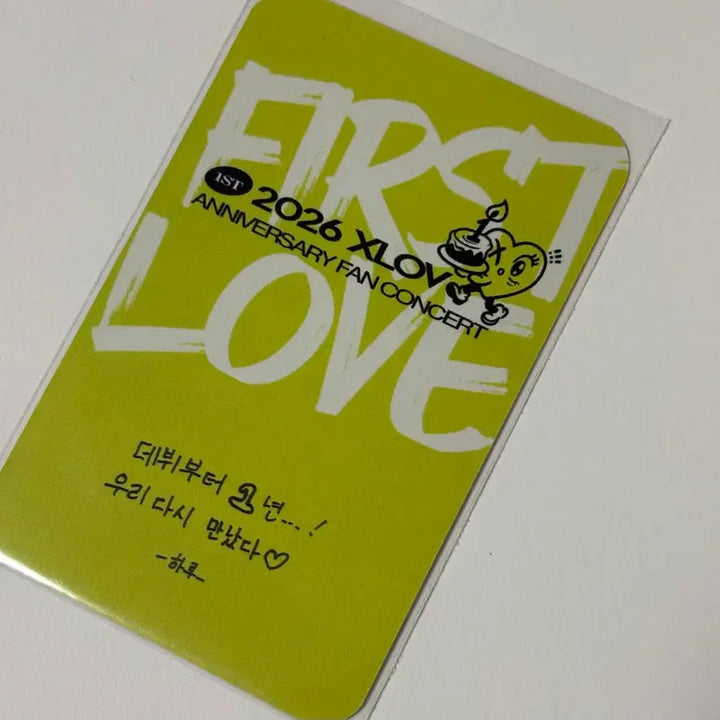 [BUNJANG] XLOV HARU Photocard / XLOV 엑스러브 HARU 하루 팬콘서트 포카