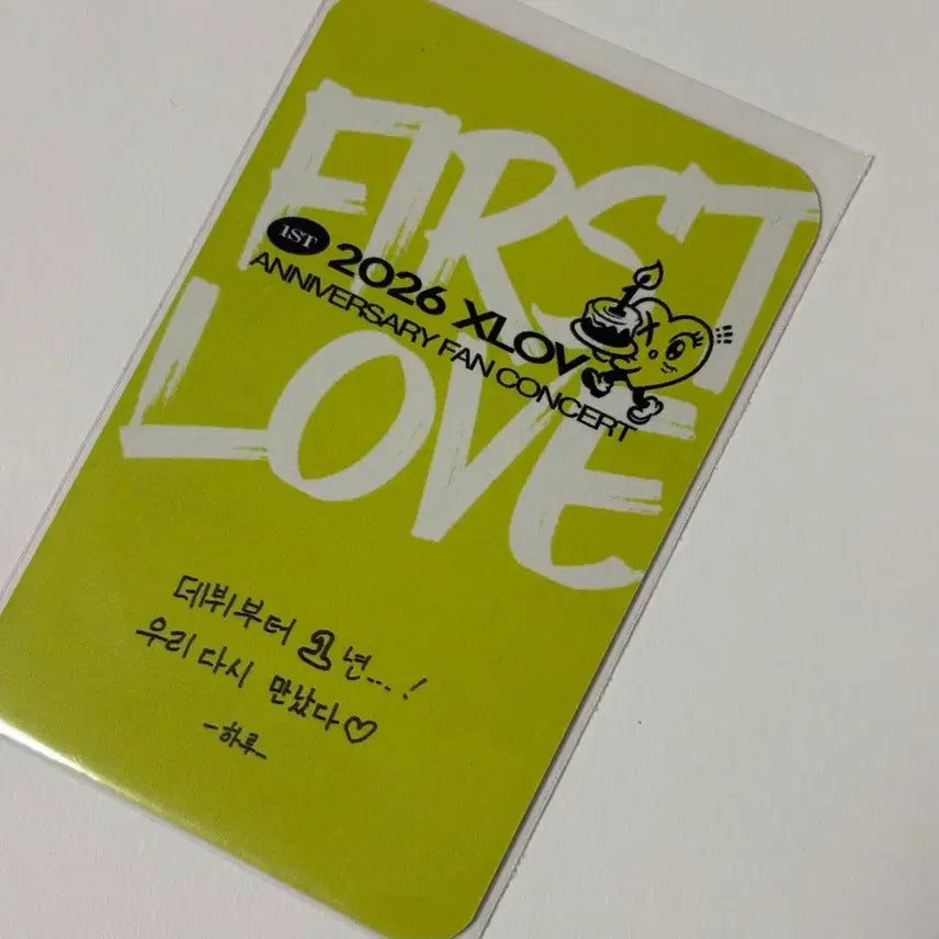 [BUNJANG] XLOV HARU Photocard / XLOV 엑스러브 HARU 하루 팬콘서트 삡착장 포카