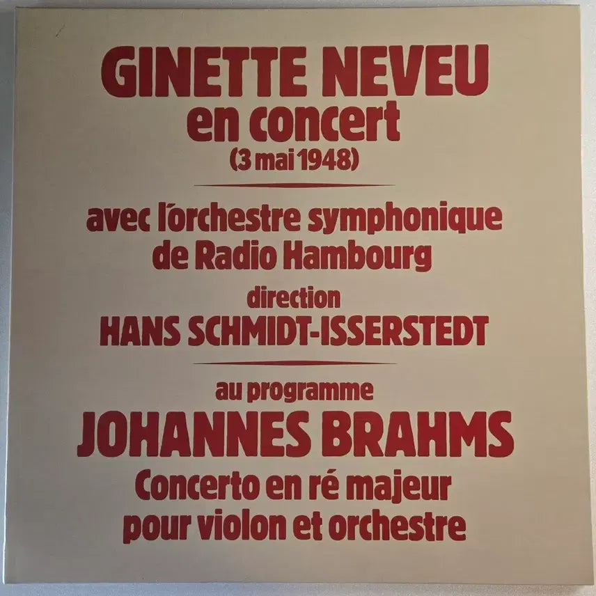 [BUNJANG] Ginette Neveu Brahms Violin Concerto Live 1948 LP STIL Discothèque / 지네트 느뵈 - Brahms 바이올린 협주곡 1948 실황 LP