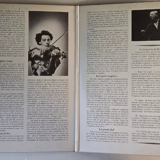 [BUNJANG] Ginette Neveu Brahms Violin Concerto Live 1948 LP STIL Discothèque / 지네트 느뵈 - Brahms 바이올린 협주곡 1948 실황 LP