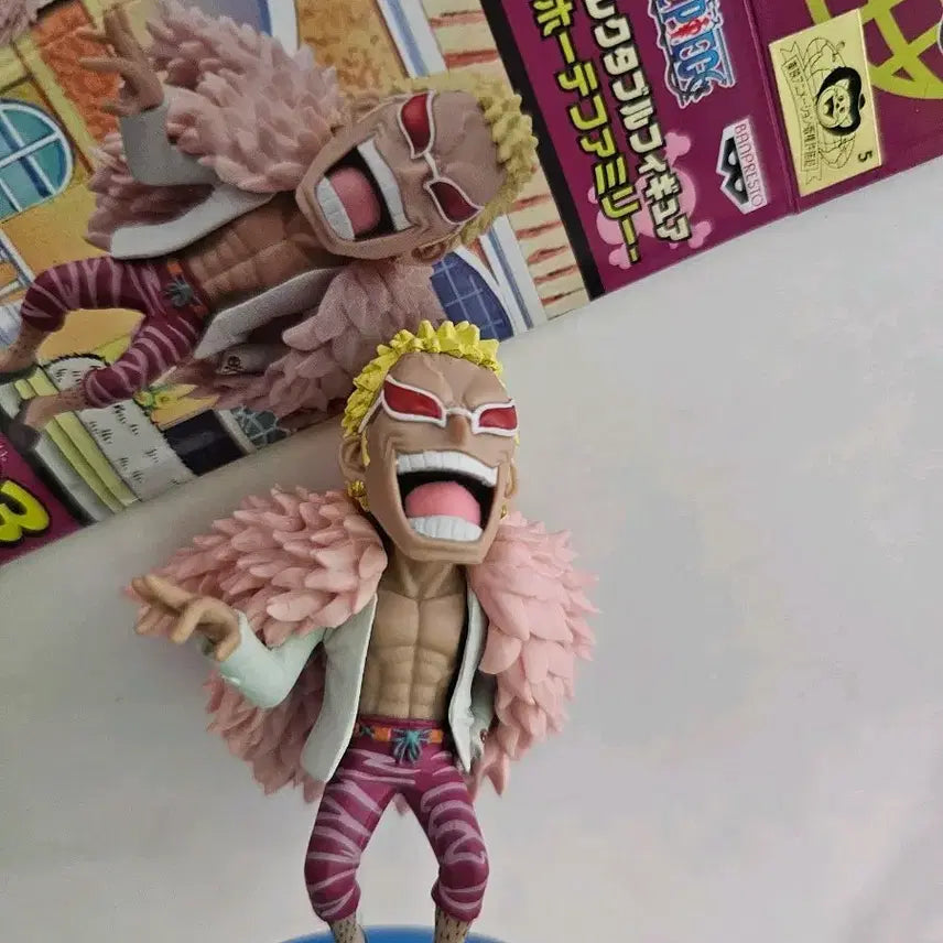 [BUNJANG] One Piece Donquixote Doflamingo World Collectable Figure / 원피스 도플라밍고 월드콜렉터블 금고양이 피규어