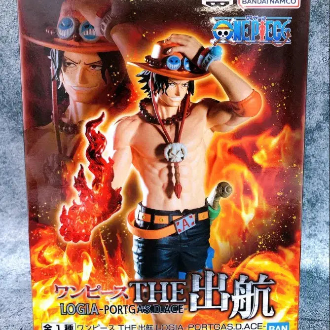 [BUNJANG] Banpresto ONE PIECE Figure THE Sailing LOGIA Portgas D. Ace (Sealed) / 미개봉)반프레스토 원피스 피규어 THE출항 LOGIA 포트거스 D 에이스