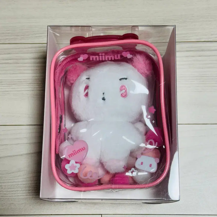 [BUNJANG] Meme Mimu Doll + Keyring Pouch / [원가양도] 므메미무 미므