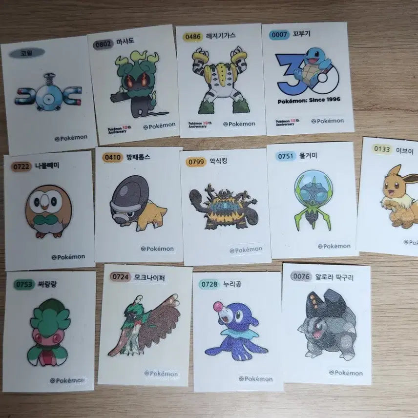 [BUNJANG] Assorted POKEMON Stickers Bundle Set / 다양한 띠부씰 일괄 판매