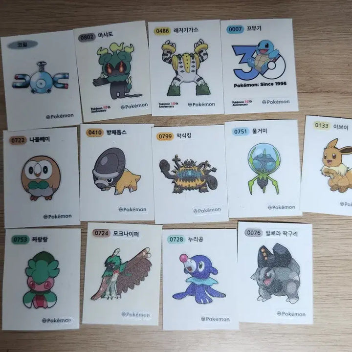 [BUNJANG] Assorted POKEMON Stickers Bundle Set / 다양한 띠부씰 일괄 판매