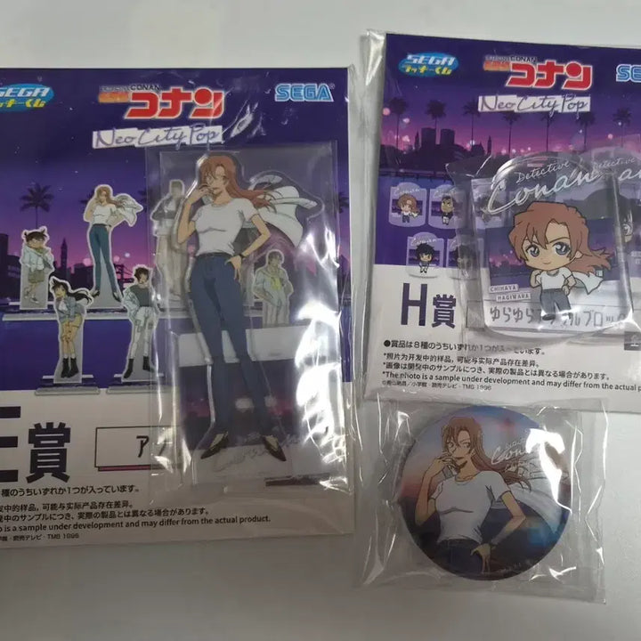 [BUNJANG] Detective Conan Haibara Ai Segukuji Acrylic Stand &amp; Can Badge Bundle / 명탐정코난 하기와라 치하야 세가쿠지 아크릴 스탠드 캔뱃지