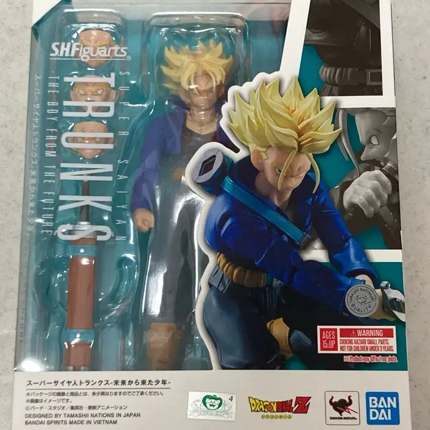 [BUNJANG] Bandai S.H.Figuarts Dragon Ball Trunks Future Boy / Shf 드래곤볼 트랭크스 미래에서 온 소년