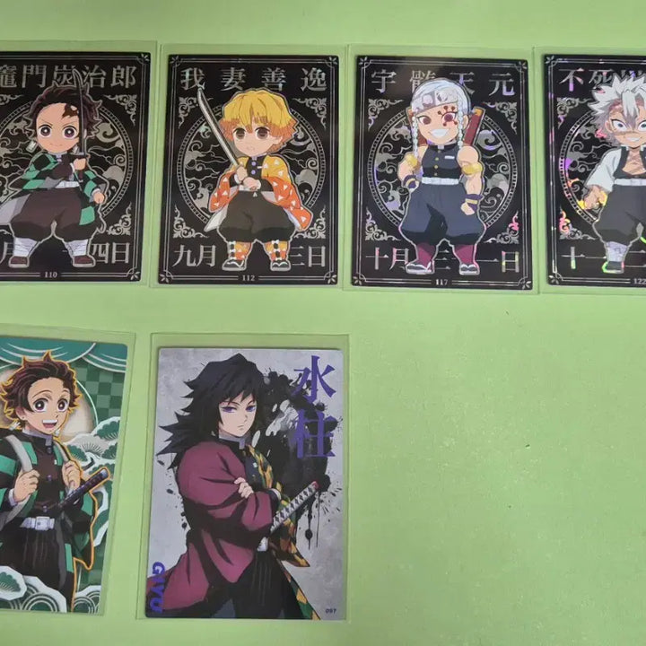 [BUNJANG] Demon Slayer Giyu Photocard Highlight Pick Bundle Set / 귀멸의 칼날 귀칼 포카 하이라이트픽 양도 기유