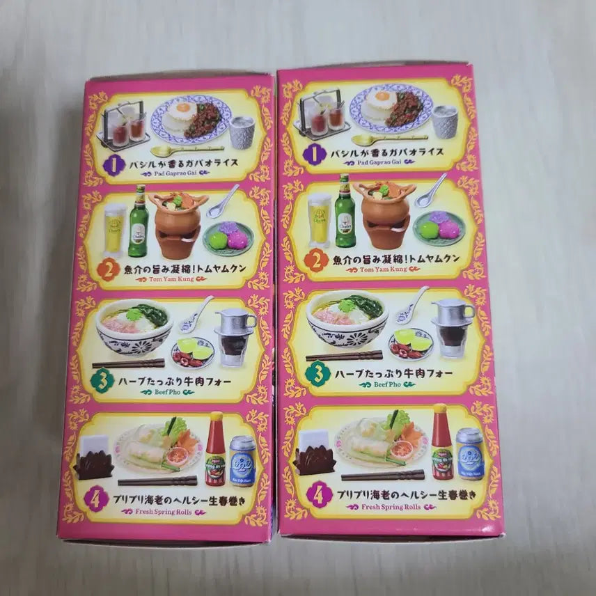 [BUNJANG] Re-Ment Asian Dining Miniature Food Series Blind Box / 일본 리멘트 식완 팝니다