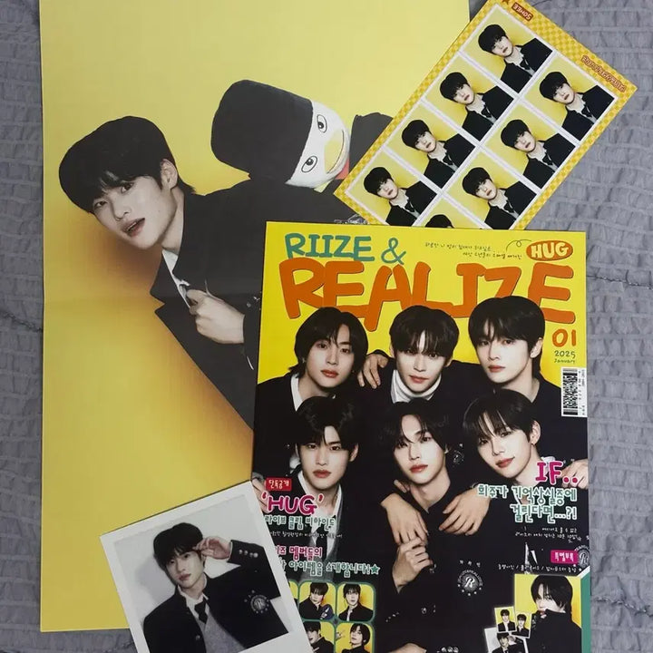 [BUNJANG] RIIZE HUG Special MD Sohee Version (Magazine Set + Stationery Set) / 라이즈 HUG 스폐셜 MD 소희ver.(메거진세트+스테이셔너리 세트)