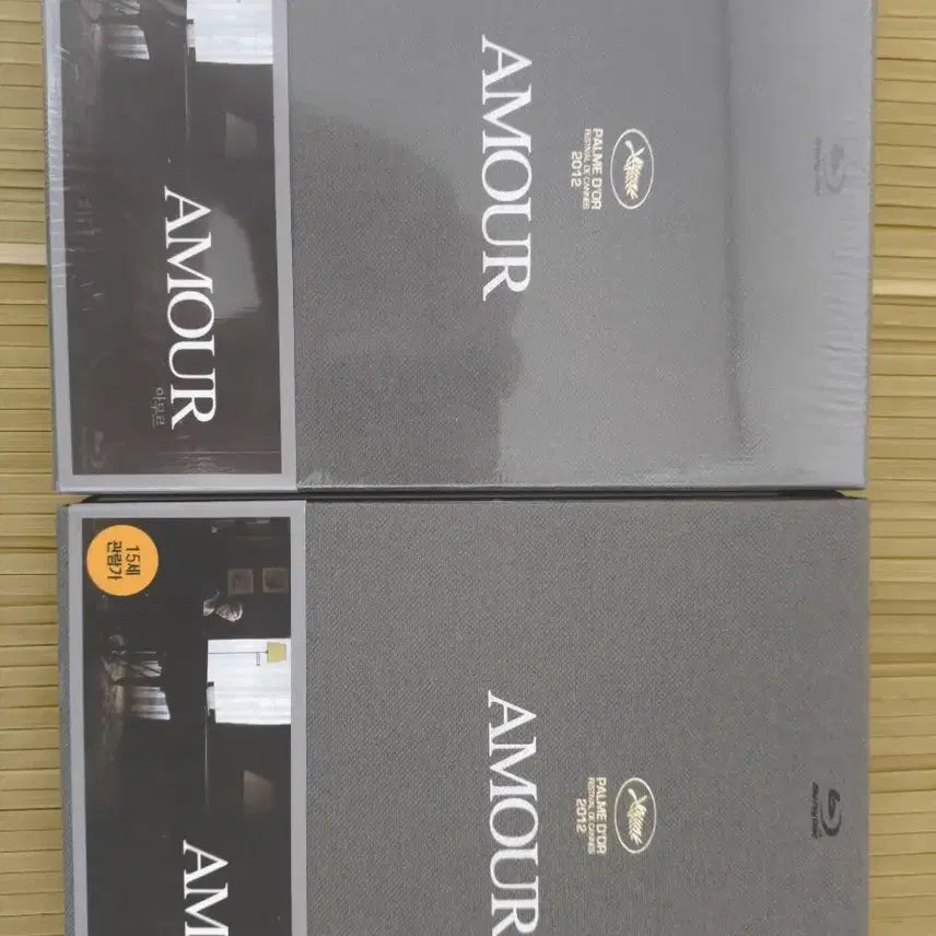 [BUNJANG] Amour Blu-ray Limited Edition / 아무르 블루레이 한정판