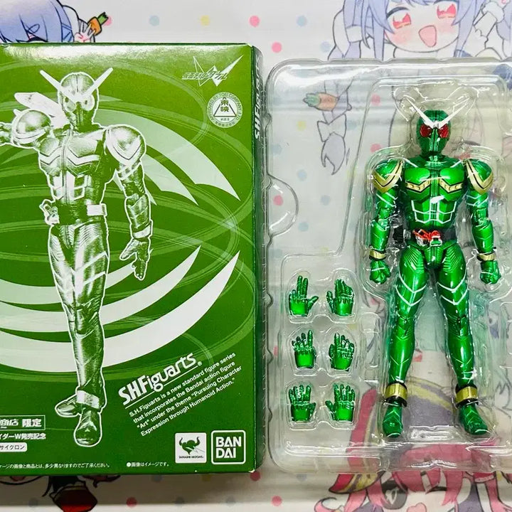 [BUNJANG] S.H.Figuarts Kamen Rider Cyclone Figure / S.H.Figuarts 가면라이더 더블 사이클론 피규어