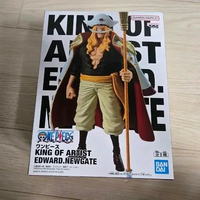 [BUNJANG] One Piece King of Artist Edward Newgate Whitebeard Figure (Sealed) / 미개봉 원피스 킹오아 킹 오브 아티스트 에드워드 뉴게이트 흰수염  피규어