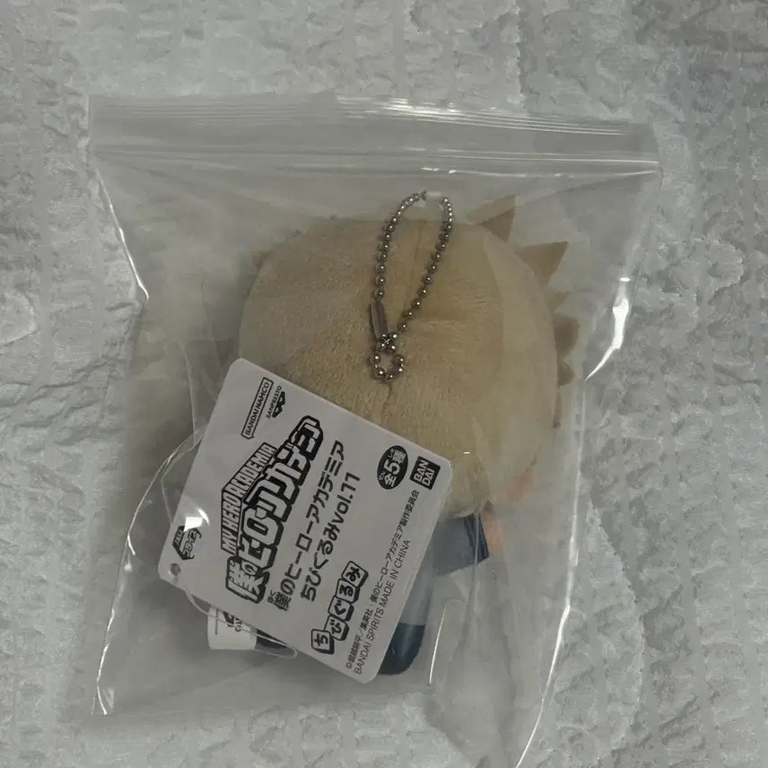 [BUNJANG] Banpresto My Hero Academia Chibi Plush Vol. 11 Bakugo / 나의 히어로 아카데미아 반프레스토 치비구루미 누이 11탄 바쿠고