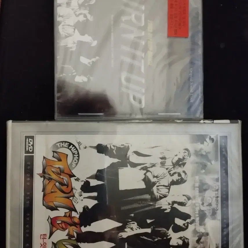 [BUNJANG] Turn It Up CD DVD Sealed / 턴잇업 turn it up cd dvd 미개봉