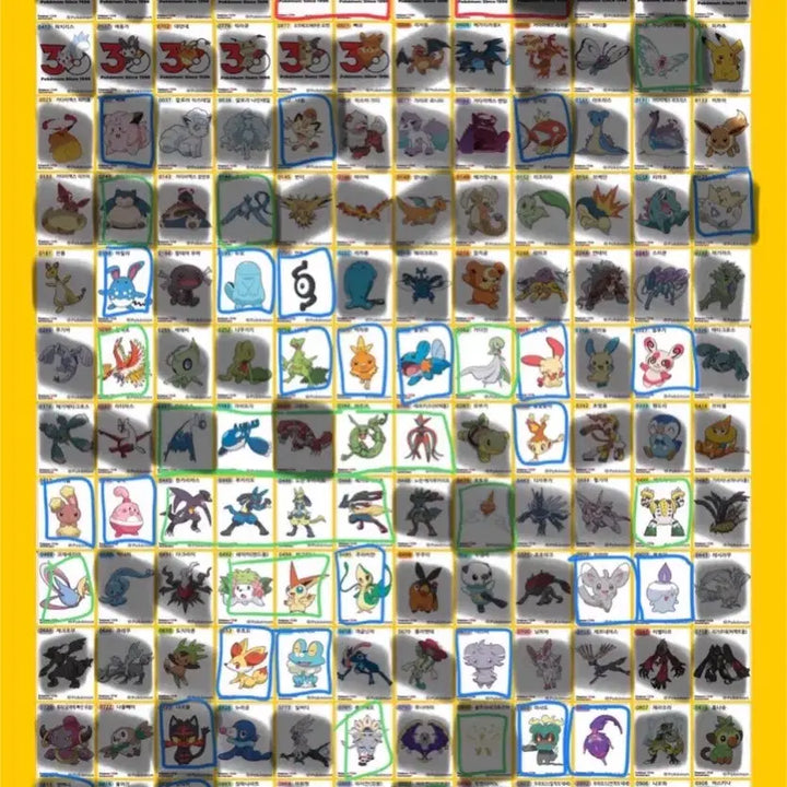 [BUNJANG] Pokemon Stickers Season 5 / 포켓몬 띠부씰 시즌5 교환 및 구매