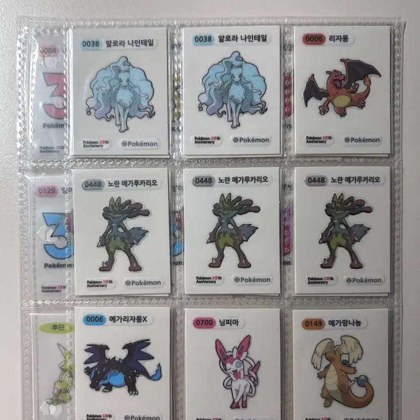 [BUNJANG] Pokemon Stickers Season 5 / 포켓몬 띠부씰 시즌5 교환 및 구매