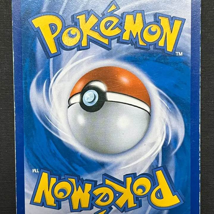 [BUNJANG] Pokemon Card Shinobird GX RR (SM4S) / 포켓몬카드 종이신도GX RR (sm4S)-2017-