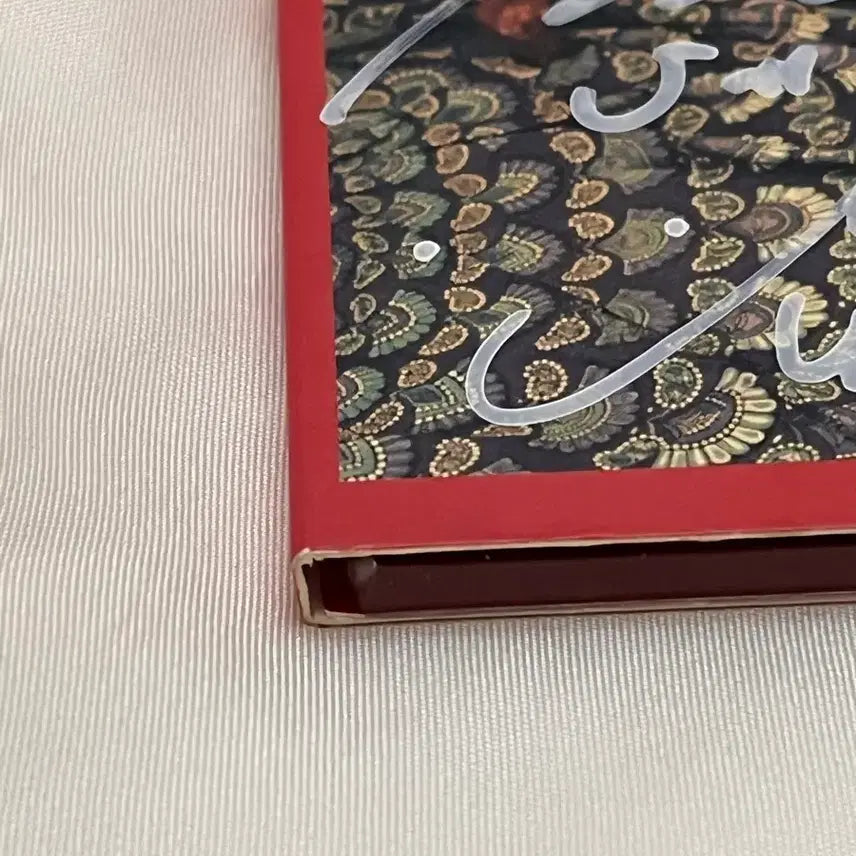 [BUNJANG] Jannabi "She" CD with Autograph / 잔나비 cd - she