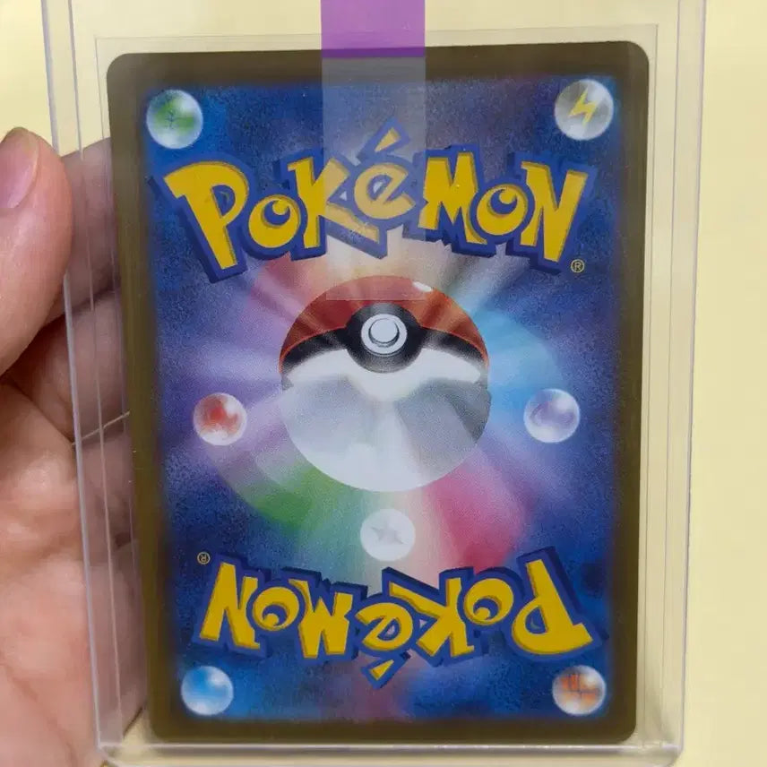 [BUNJANG] Pokemon Card Rampardos SR (Abyss&