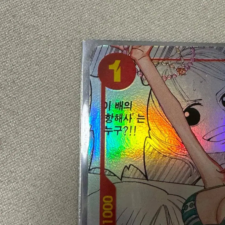 [BUNJANG] Nami Manga Card (OP01-016) / 나미 망가(op01-016) 판매합니다.