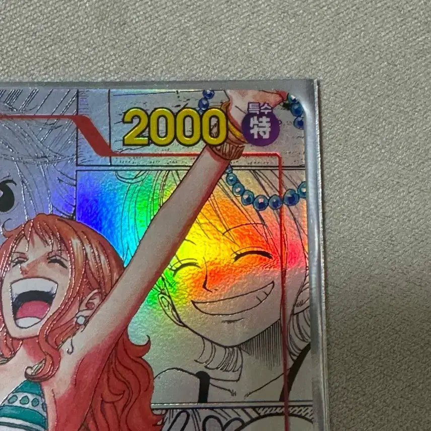 [BUNJANG] Nami Manga Card (OP01-016) / 나미 망가(op01-016) 판매합니다.