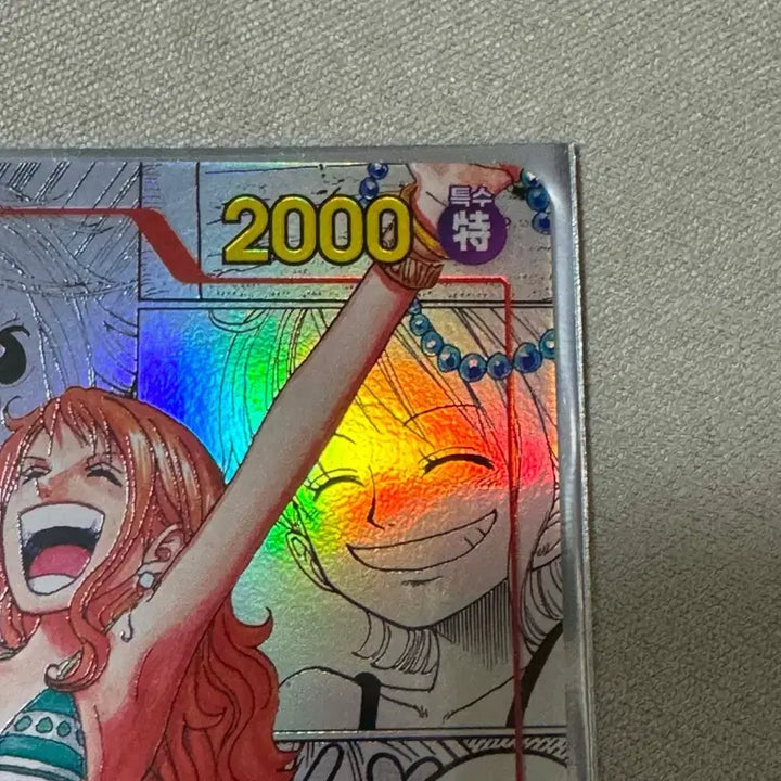 [BUNJANG] Nami Manga Card (OP01-016) / 나미 망가(op01-016) 판매합니다.