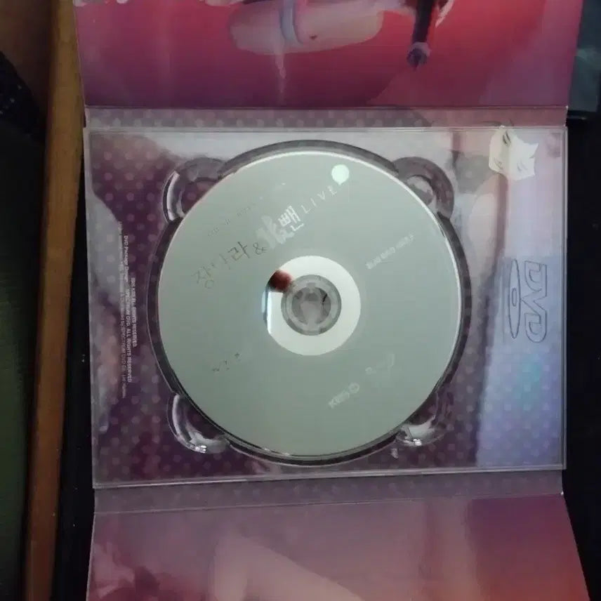 [BUNJANG] Jang Nara &amp; Jang Bban Live DVD / 장나라&amp;장뺀 LIVE DVD