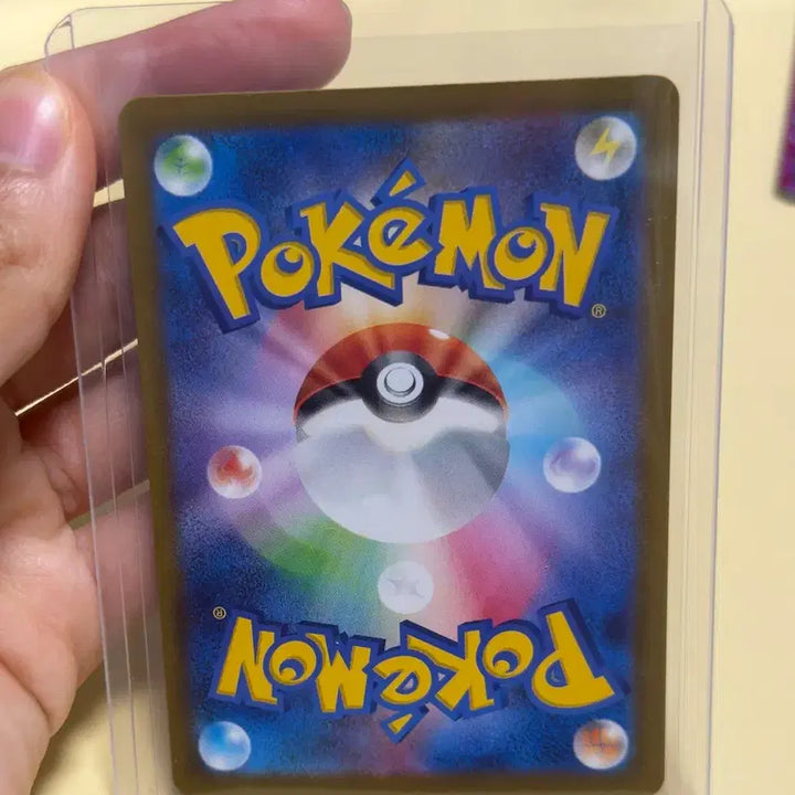[BUNJANG] Pokemon Card Zarude AR Japanese / 포켓몬카드 어비스아이 일판 자루도AR 상태최상