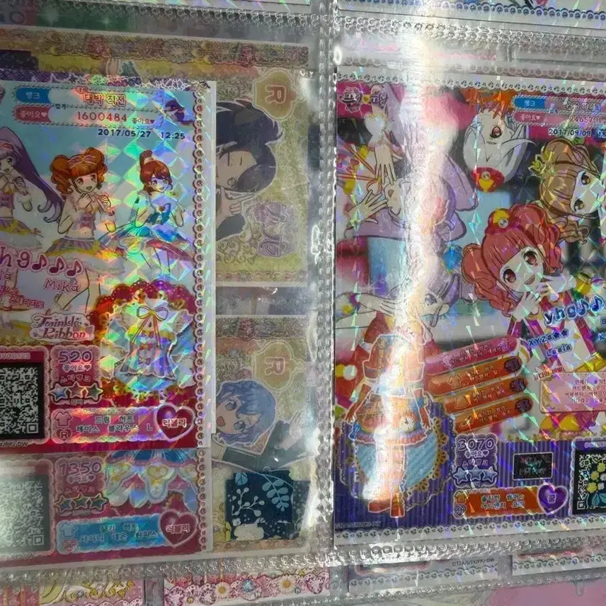 [BUNJANG] Pripara Pretty Ticket File Set / (개별o,뒤에 더있음,동영상참고)프리파라 프리티켓, 파일