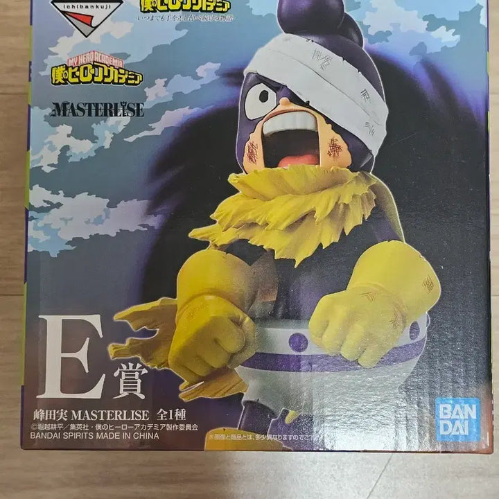 [BUNJANG] My Hero Academia Ichiban Kuji E Prize Mineta Minoru (Sealed) / (택포5.4/미개공)히로아카 제일복권  E상 미네타
